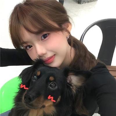 我收服了京圈大佬